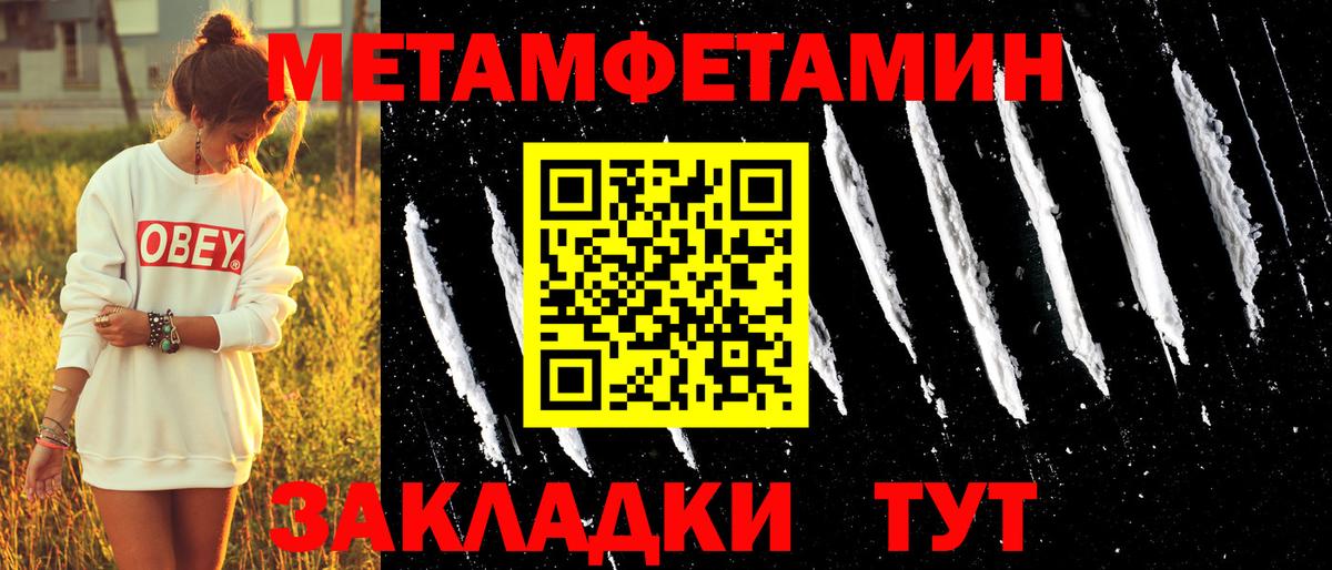АМФ 97%  АМФ  Сегежа  Вход с VPN 