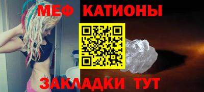 2c-b Рыбинск
