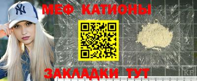 амфетамин Рязань