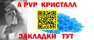 амфетамин Рязань