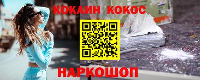 герыч Рузаевка