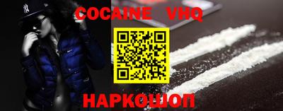 амфетамин Рязань