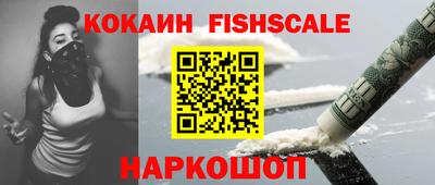 амфетамин Рязань