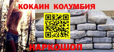 амфетамин Рязань