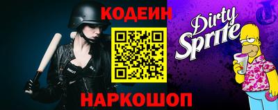 герыч Рузаевка