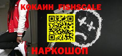 амфетамин Рязань