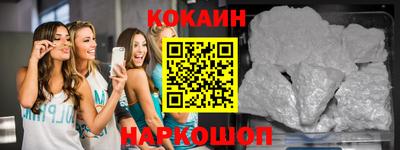 амфетамин Рязань
