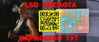амфетамин Рязань