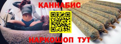 амфетамин Рязань