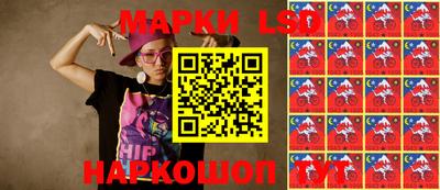 амфетамин Рязань