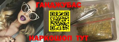 амфетамин Рязань