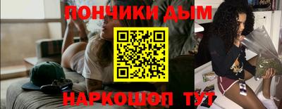 герыч Рузаевка