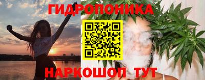герыч Рузаевка