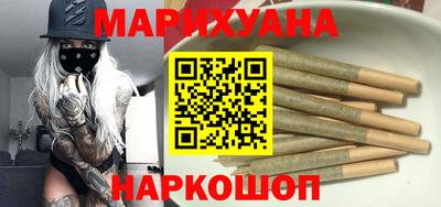 амфетамин Рязань