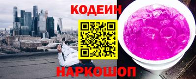 герыч Рузаевка