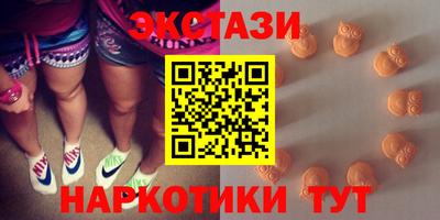 амфетамин Рязань