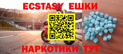 2c-b Рыбинск