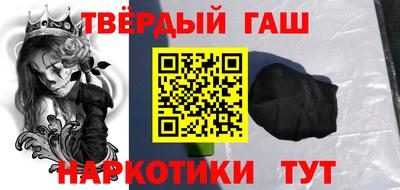 2c-b Рыбинск