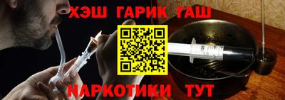 2c-b Рыбинск
