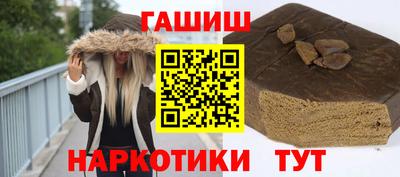 2c-b Рыбинск