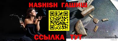 амфетамин Рязань