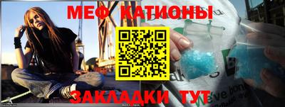 герыч Рузаевка